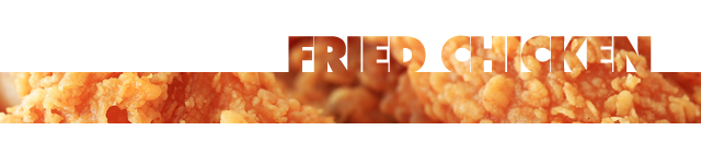 Fried-Chicken 2016 Foodservice Trend